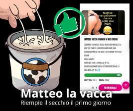 MATTEO LA VACCA Muuuuuggire QUI