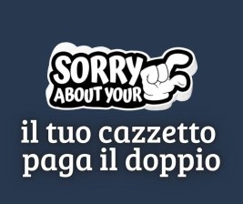 Solo per guardare